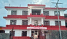 रिब्दीकोट गाउँपालिका