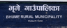 भुमे गाउँपालिका