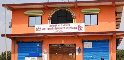 मर्चवारी गाउँपालिका