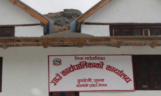 तिला गाउँपालिका