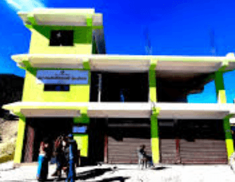 सोरु गाउँपालिका