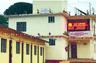 दार्मा गाउँपालिका