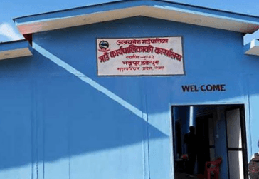 अजयमेरु गाउँपालिका