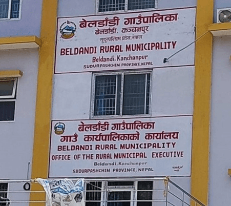 बेलडाँडी गाउँपालिका