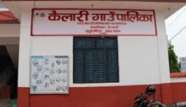 कैलारी गाउँपालिका
