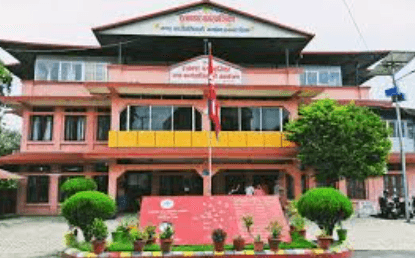 रत्ननगर नगरपालिका