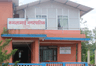 कमलामाई नगरपालिका