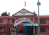 रामेछाप नगरपालिका