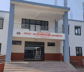 कावासोती नगरपालिका