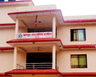बागलुङ नगरपालिका