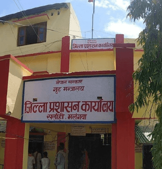 मलंगवा नगरपालिका