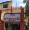 मलंगवा नगरपालिका