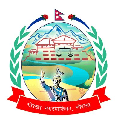 गोरखा नगरपालिका
