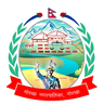 गोरखा नगरपालिका