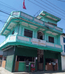 कुश्मा नगरपालिका