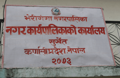 भेरीगंगा नगरपालिका