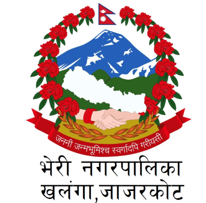 भेरी नगरपालिका (जाजरकोट)