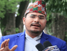 ज्ञानेन्द्र शाही