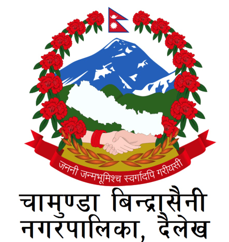 चामुण्डा बिन्द्रासैनी नगरपालिका