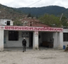 चन्दननाथ नगरपालिका