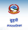 दुहबी नगरपालिका