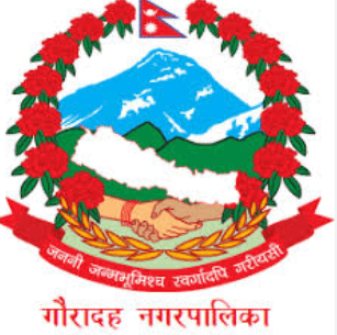 गौरादह नगरपालिका