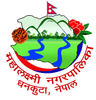 महालक्ष्मी नगरपालिका