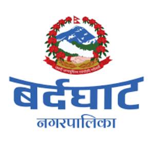 बर्दघाट नगरपालिका