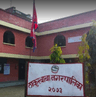 ठाकुरबाबा नगरपालिका