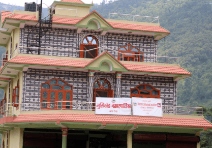 मुसिकोट नगरपालिका, गुल्मी