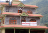मुसिकोट नगरपालिका, गुल्मी