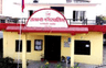 लालबन्दी नगरपालिका