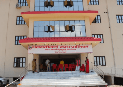 धनगढीमाई नगरपालिका