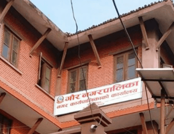 गौर नगरपालिका