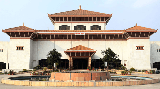 प्रतिनिधि सभा