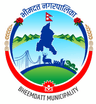 भीमदत्तनगर नगरपालिका