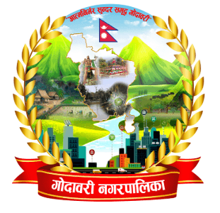 गोदावरी नगरपालिका, कैलाली