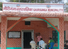 गौरीगंगा नगरपालिका