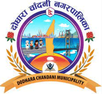 दोधारा चाँदनी नगरपालिका