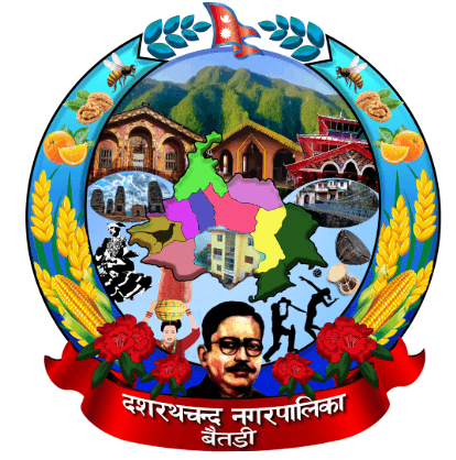 दशरथचन्द नगरपालिका