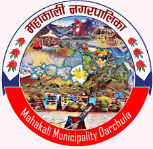 महाकाली नगरपालिका