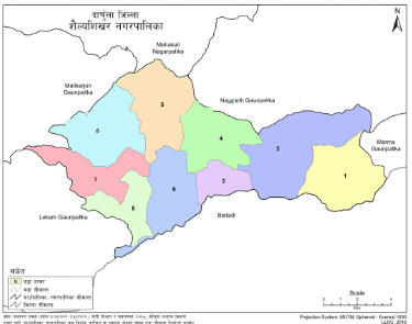 शैल्यशिखर नगरपालिका