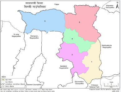 त्रिवेणी नगरपालिका