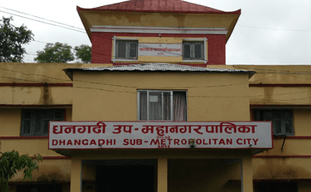 धनगढी उपमहानगरपालिका