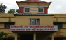 धनगढी उपमहानगरपालिका