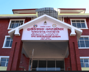 सुर्यविनायक नगरपालिका