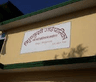 त्रिपुरासुन्दरी गाउपालिका