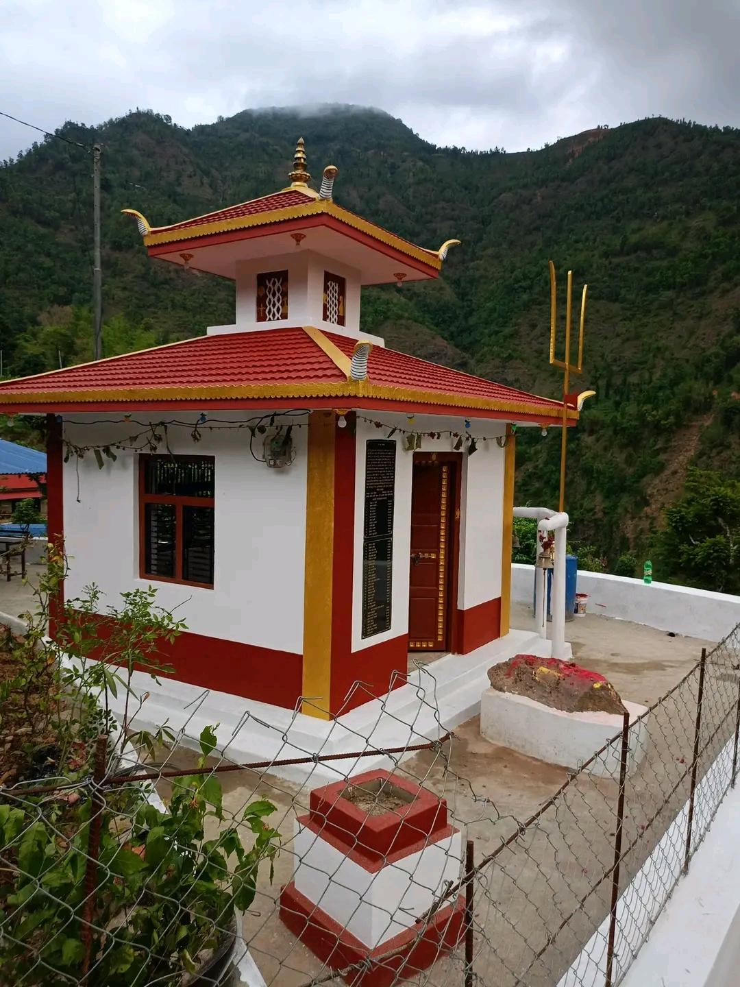 Story Image
