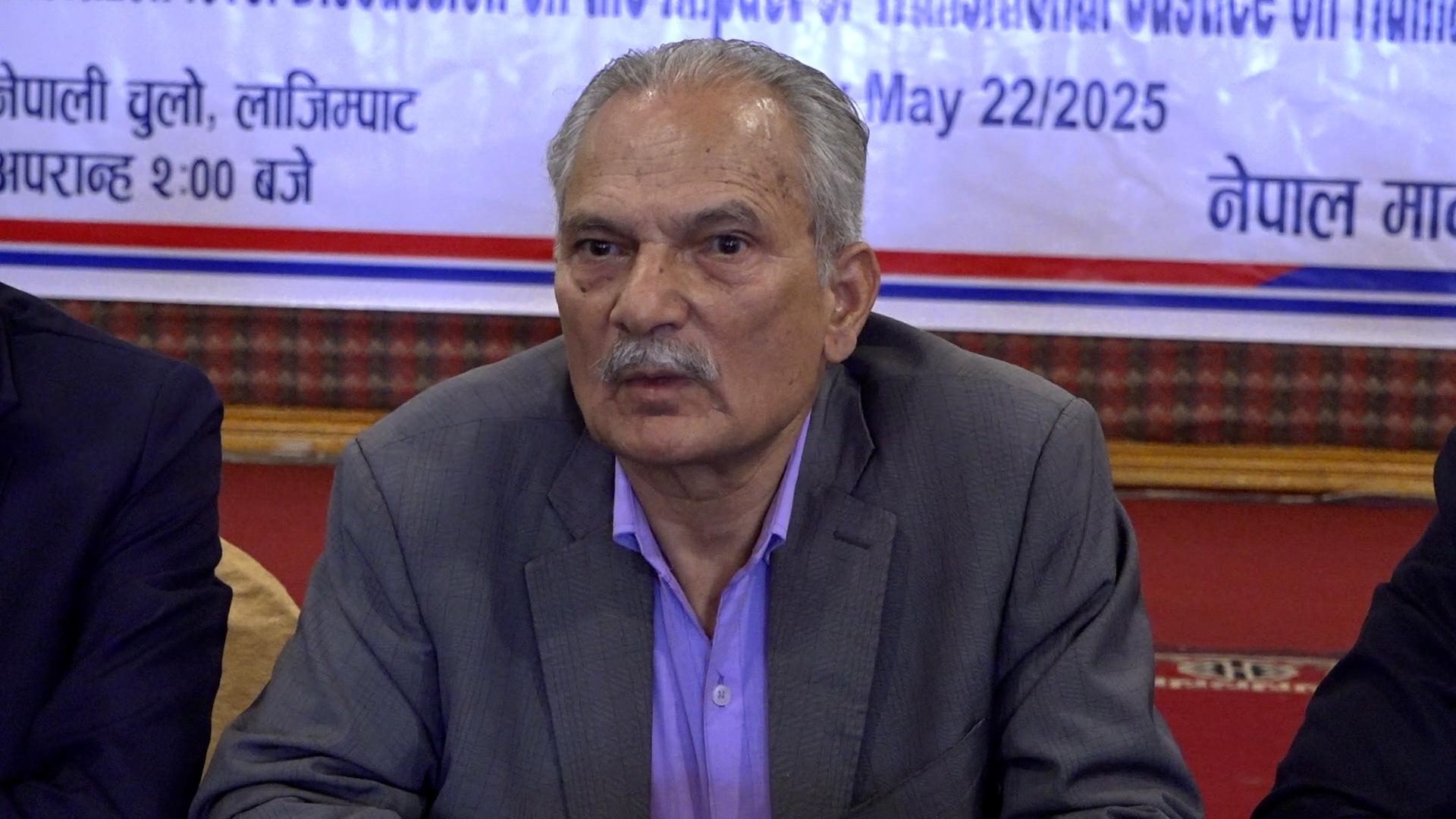 बाबुराम भट्टराईको जेनजी आन्दोलनलाई सन्देश: 'राजनीतिमा वचनभन्दा लिखत जरुरी'