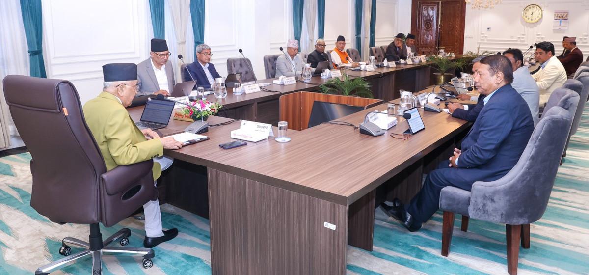 यस्ता छन्,मन्त्रिपरिषद् बैठकका ११ वटा निर्णयहरू (सूचीसहित)